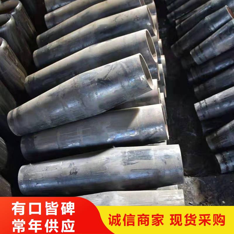 20#精密異形鋼管規格表加工單位