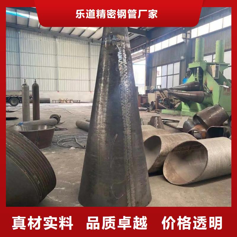 精密異形管定尺定做太陽能發(fā)電支架項目