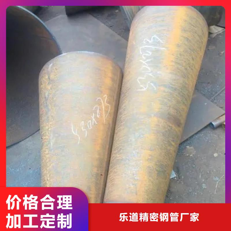 十二角管規格表12米定尺