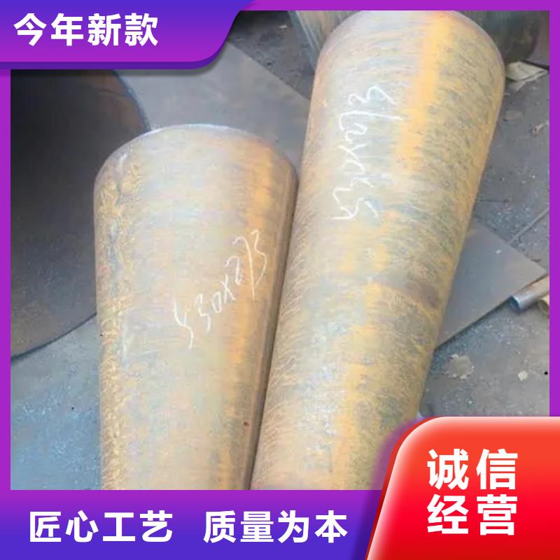 異型管,凹型鋼管實拍品質保障