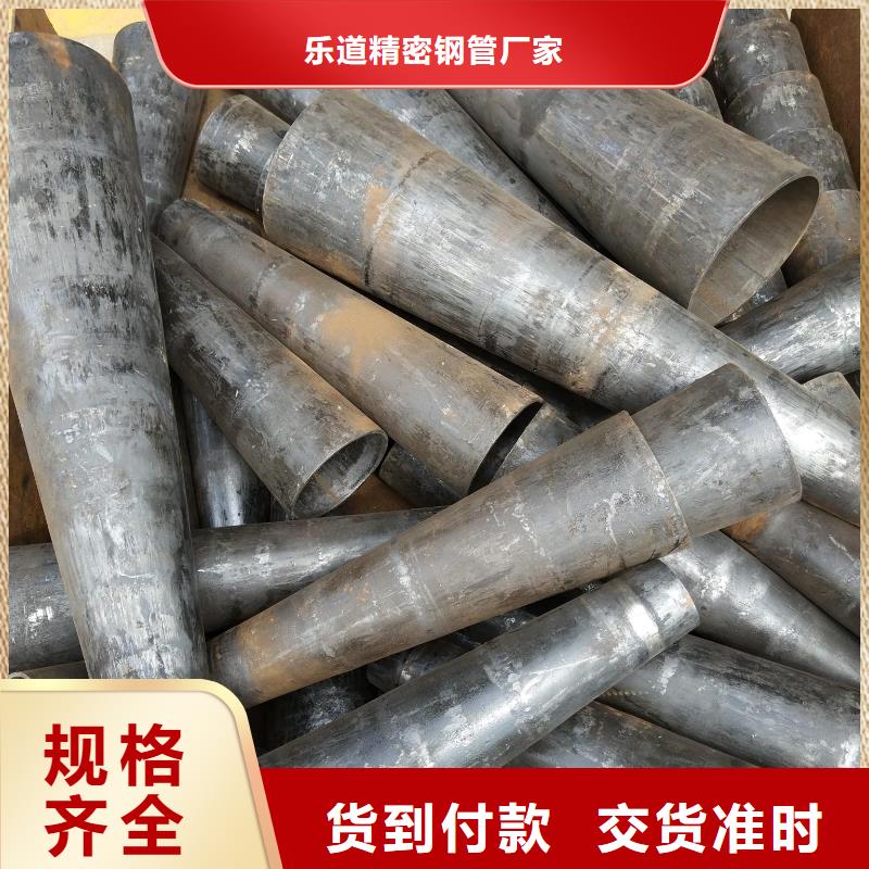 扇型鋼管廠家批發