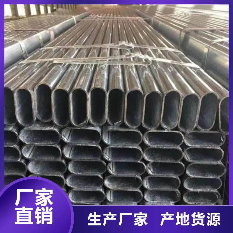 异型管菱形管产地工厂