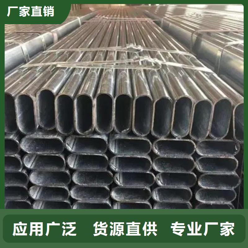 精密六角鋼管價(jià)格訂單切割