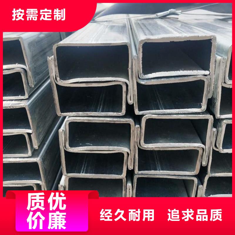 20#六角管加工中心