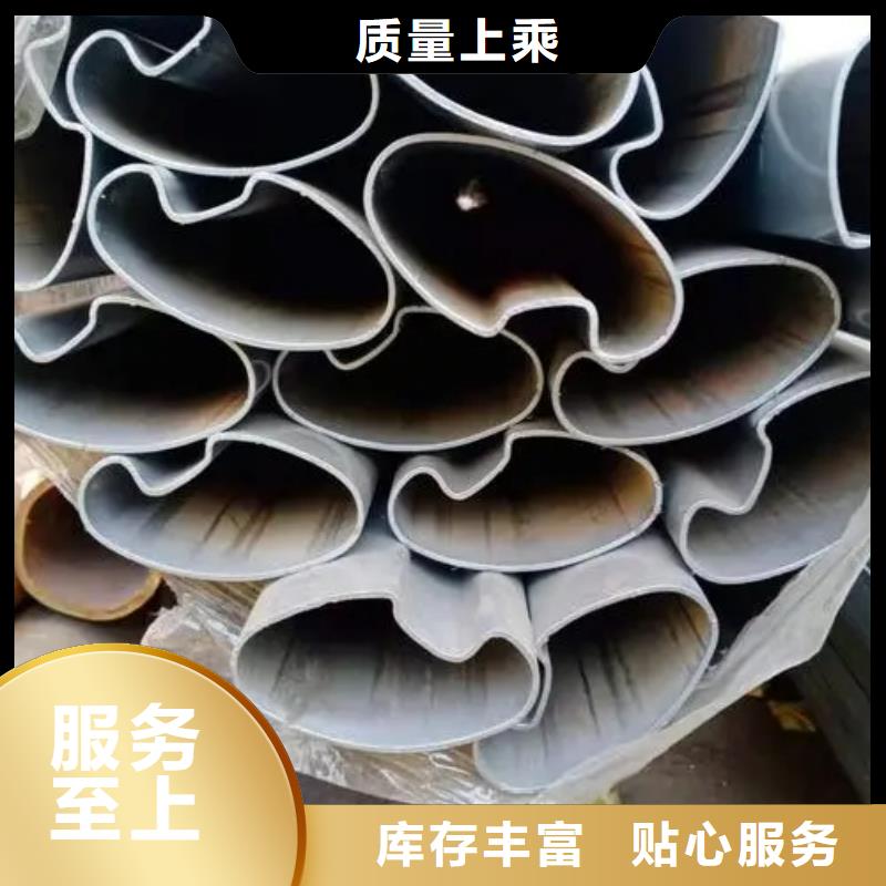 三角鋼管訂單切割