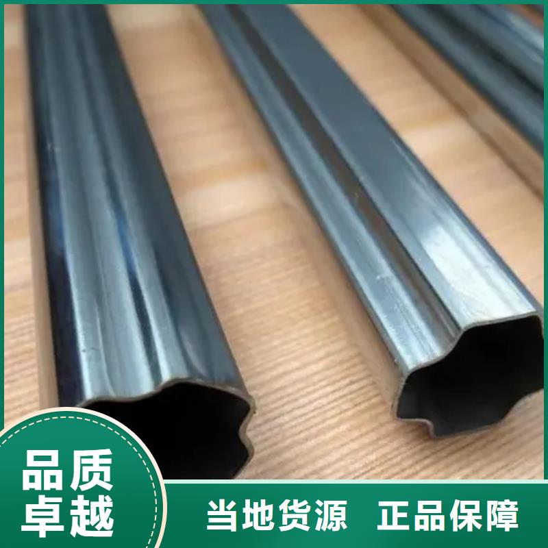 异型管凹型钢管质量上乘