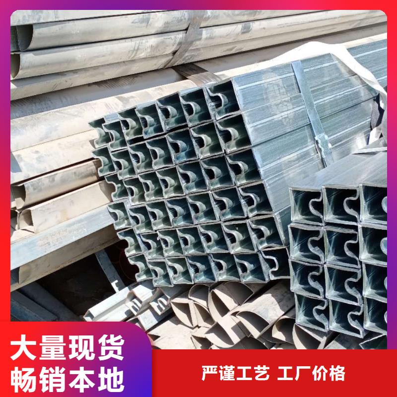 异型管精密管厂家优势
