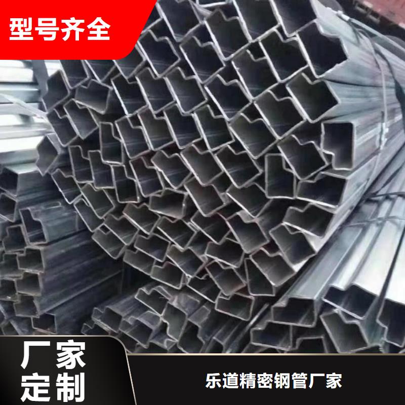 异型管凹型钢管质量上乘