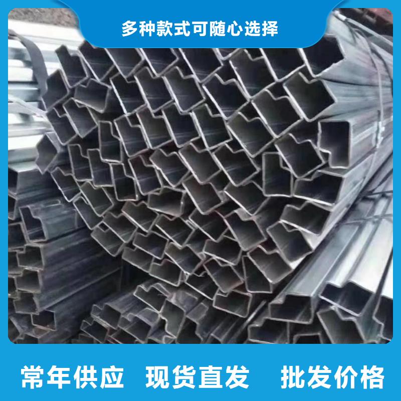 精密異形管廠家優先配送