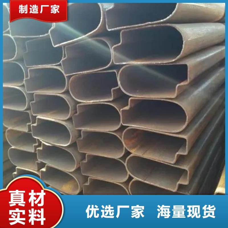 精密異型管定尺定做優先配送