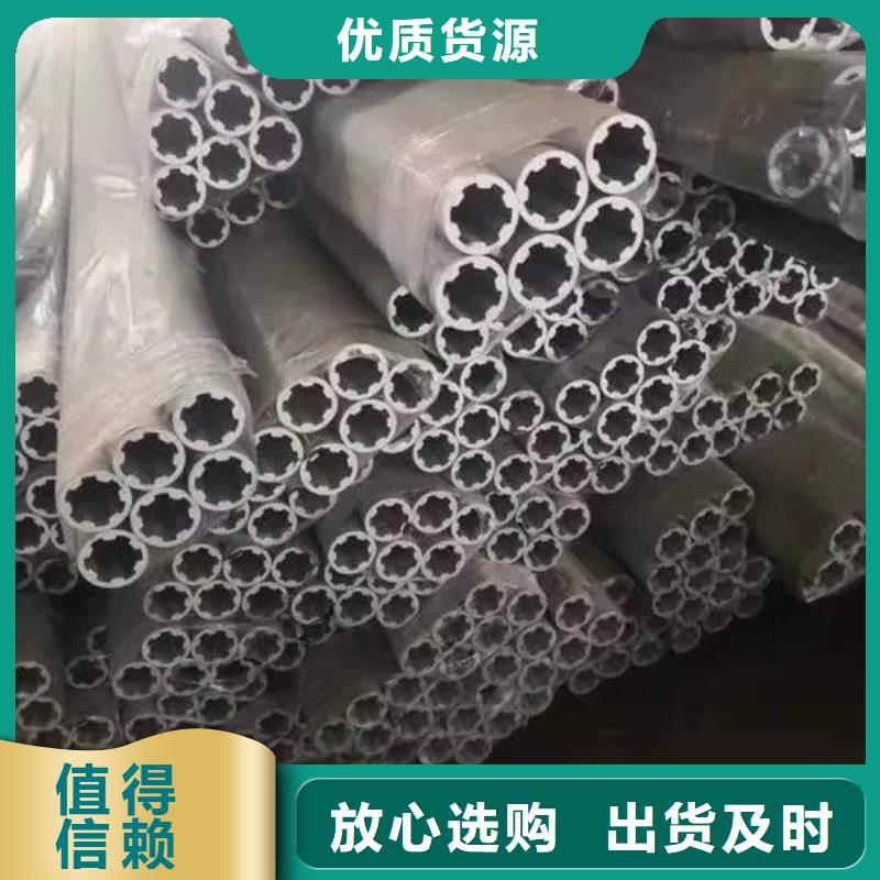 異型管無縫方管價格有優勢