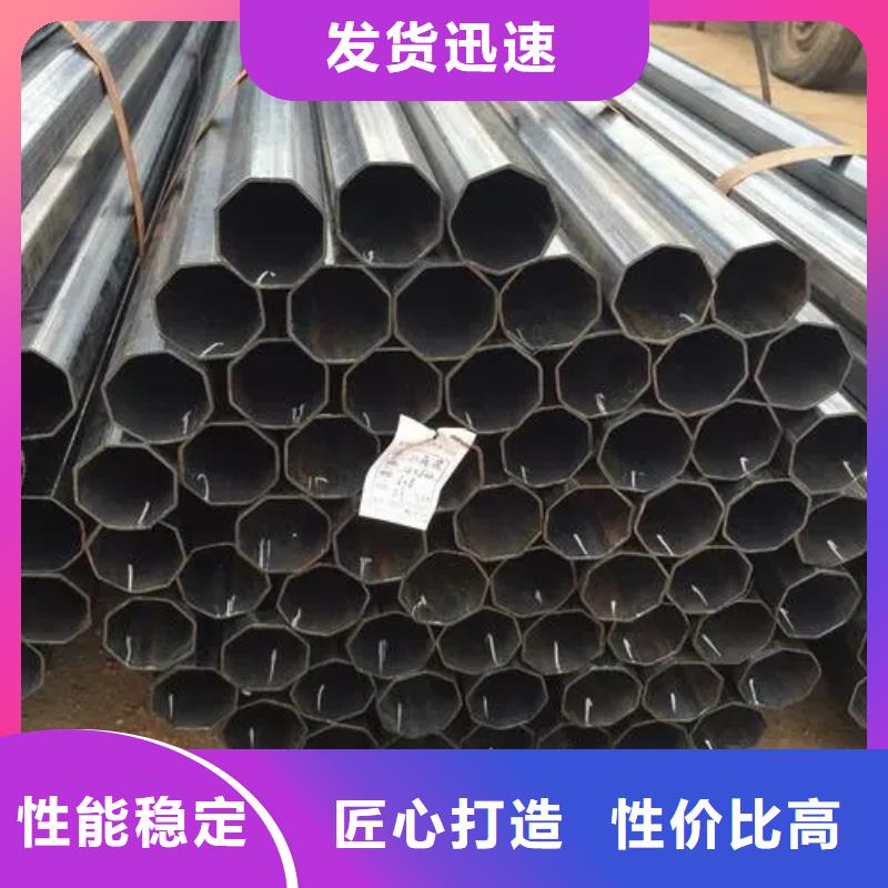 半梅花管今日價(jià)格建筑項(xiàng)目