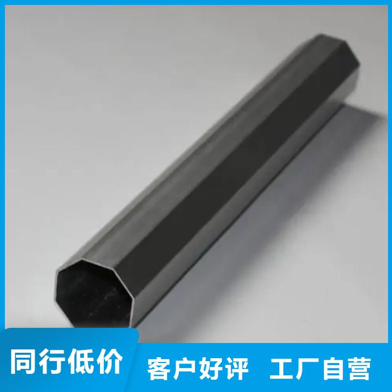 【异型管】,工业螺旋管当地货源