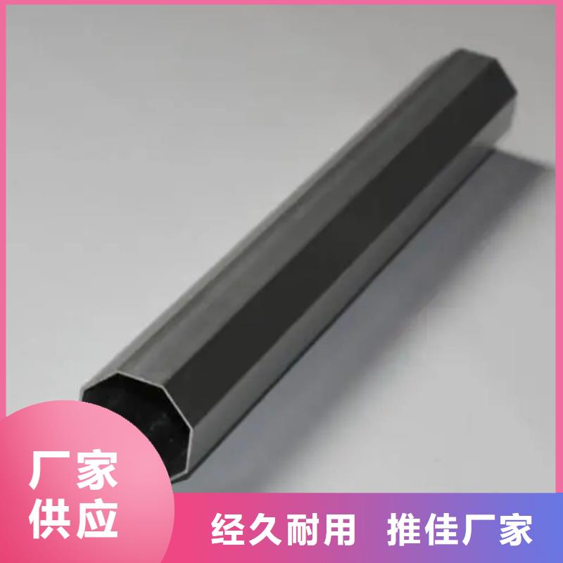 异型管_【【扇型钢管】】极速发货