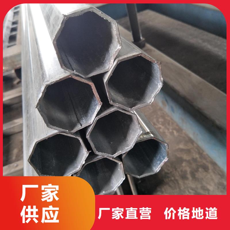  异型管拒绝差价