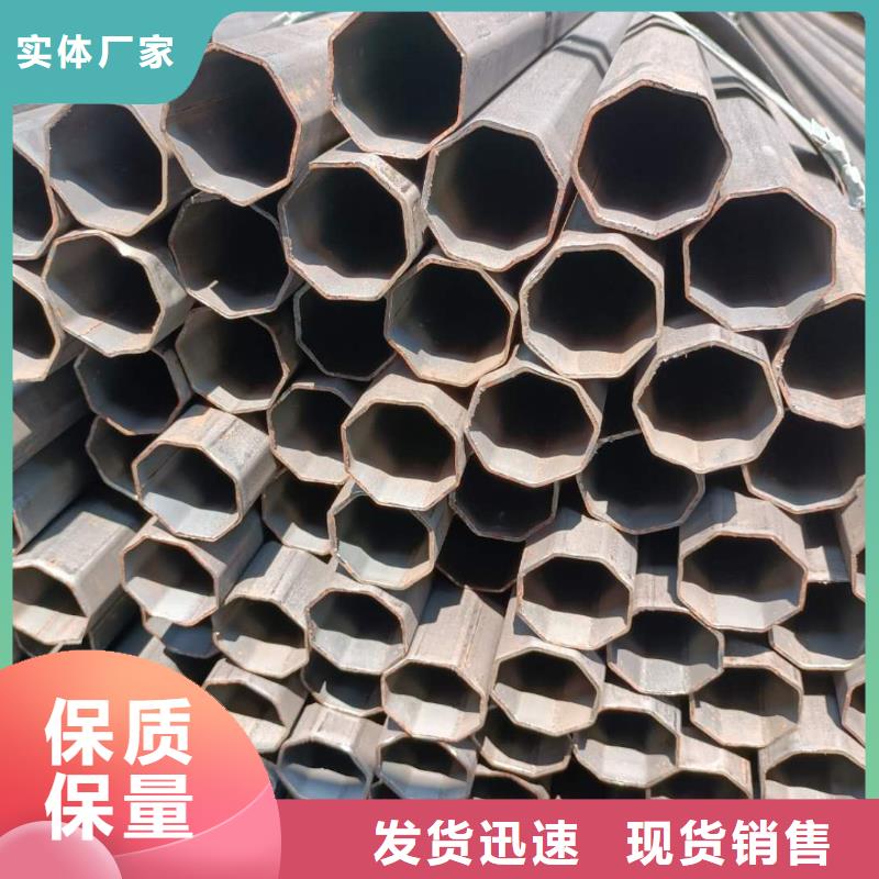 梅花鋼管價格優(yōu)先配送
