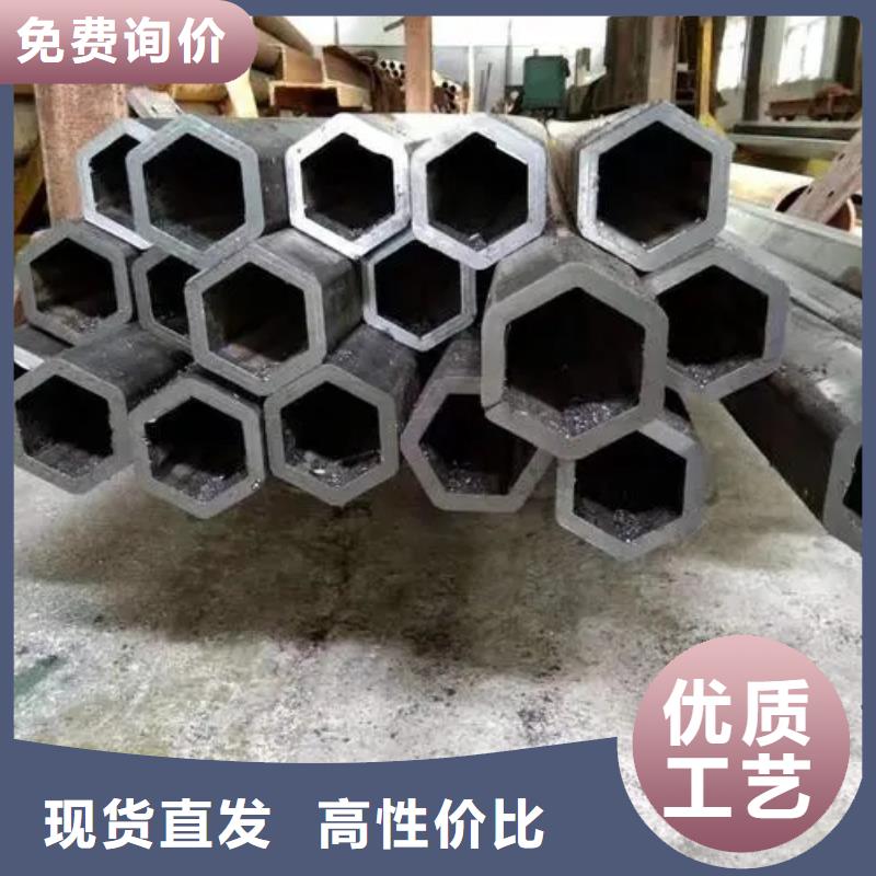異形鋼管廠家一米重量