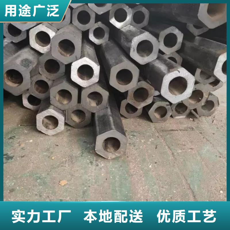 異型管-Q355方矩管當地貨源