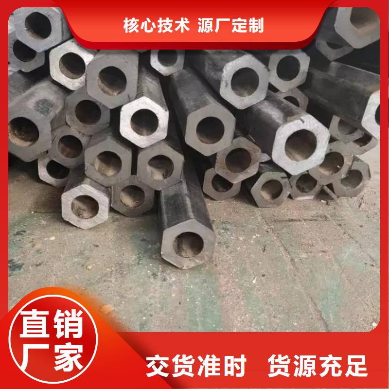 【异型管】,工业螺旋管当地货源