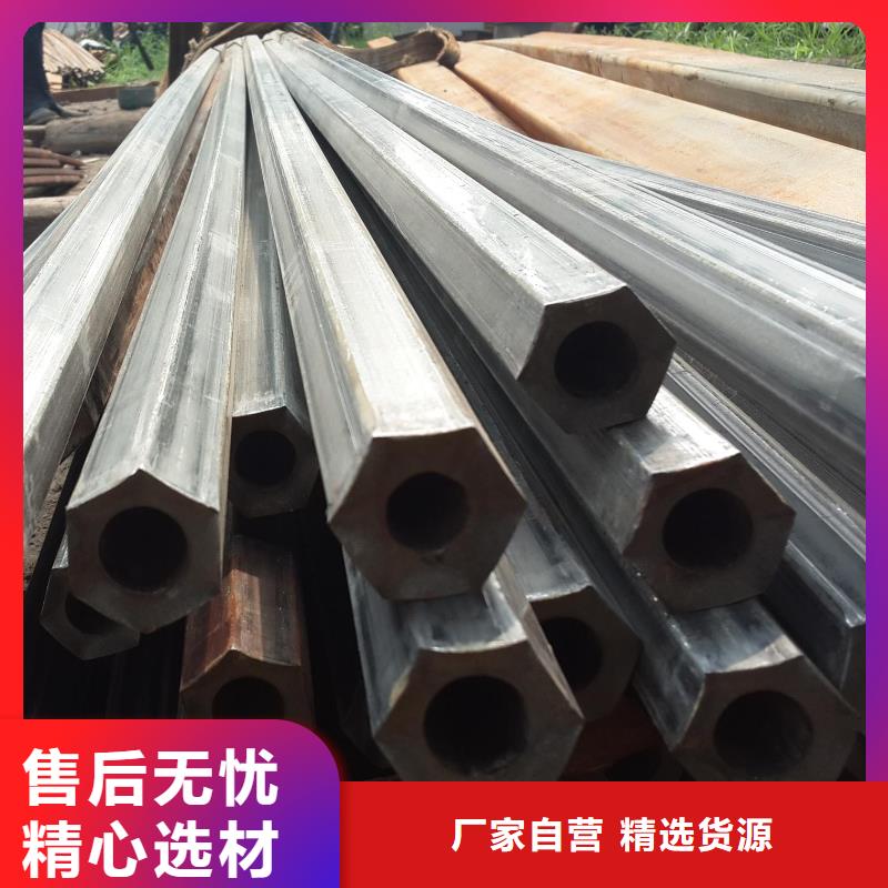 异型管椭圆钢管库存充足