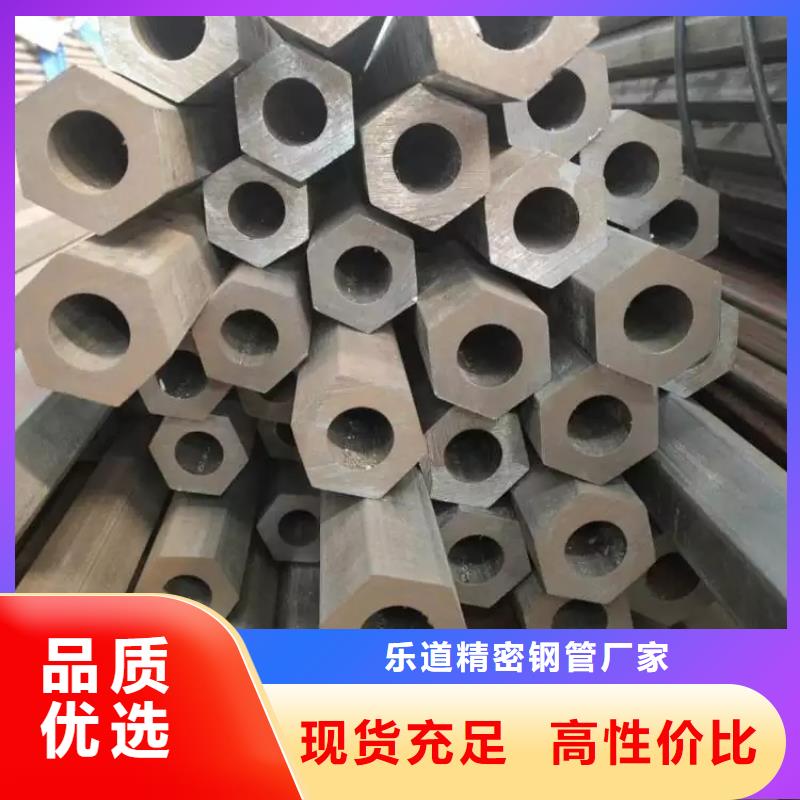 45#精密八角管定做農業和化學機械項目
