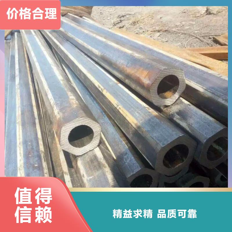 异型管精密管厂家实体厂家大量现货