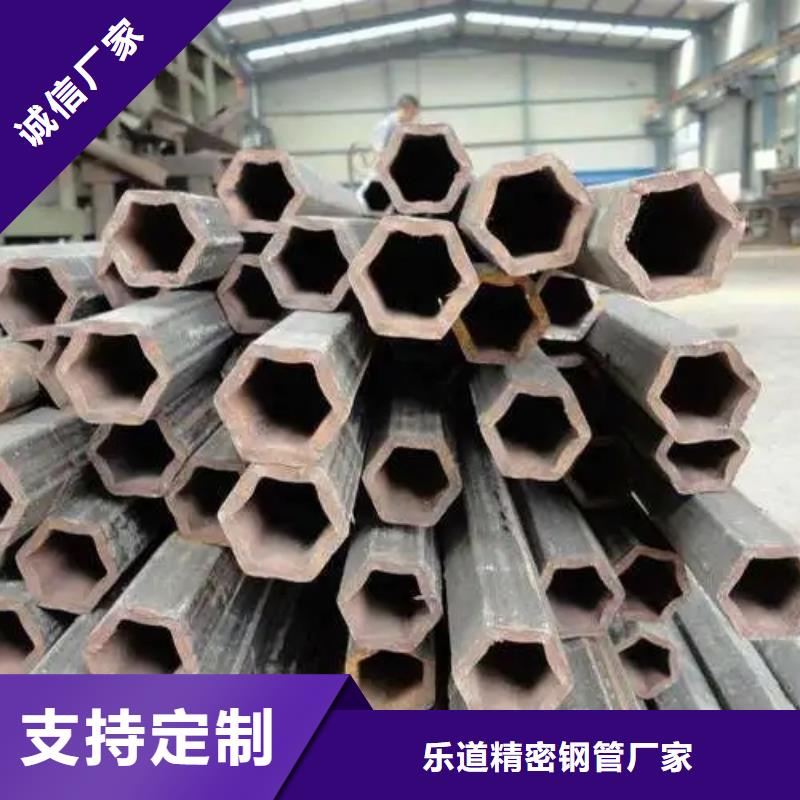 異型管生產廠家銷售價格