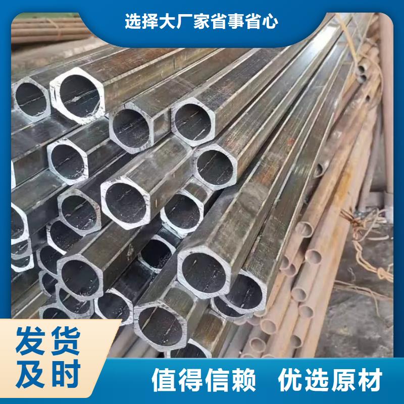 异型管镀锌空心管质量检测