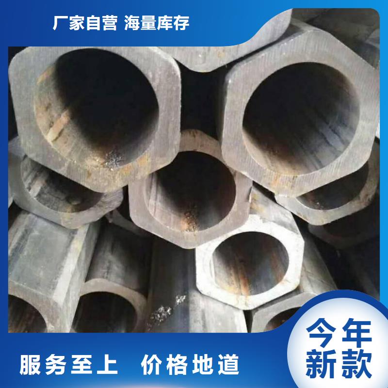 異型管價格理算價格