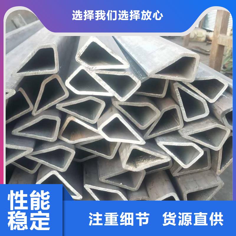 16mn精密異形管規格表農業和化學機械項目