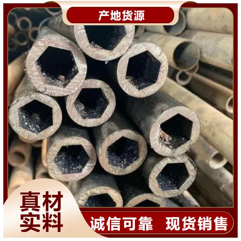 16mn精密異形管廠家玻璃幕墻項(xiàng)目