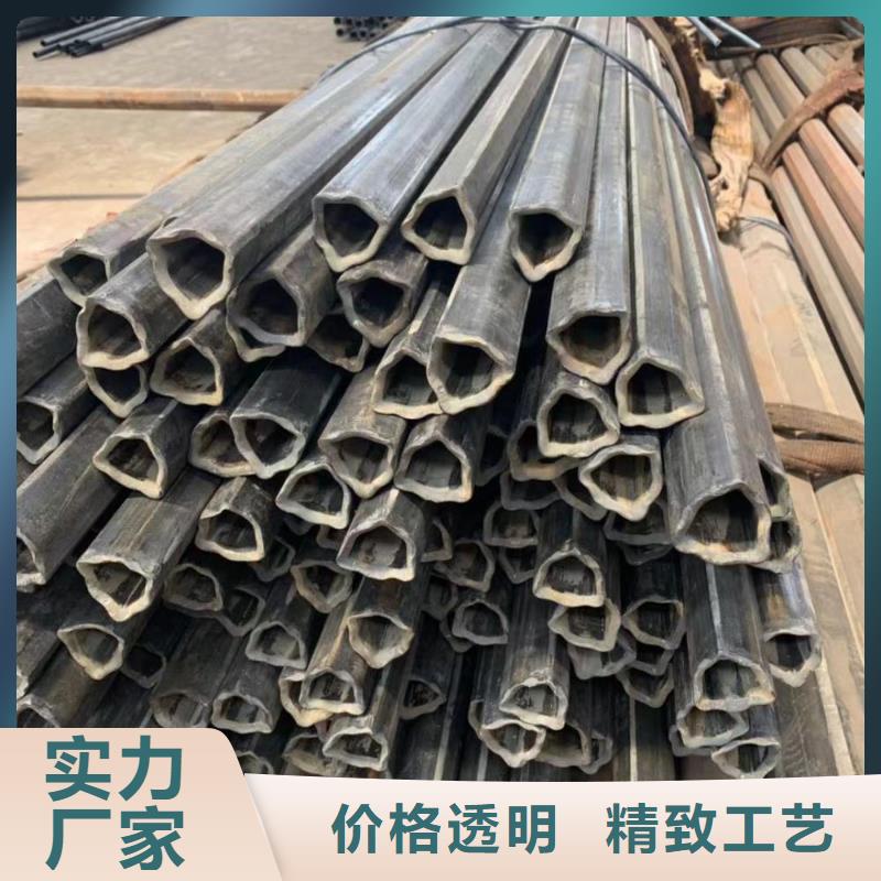 P型鋼管含稅價格