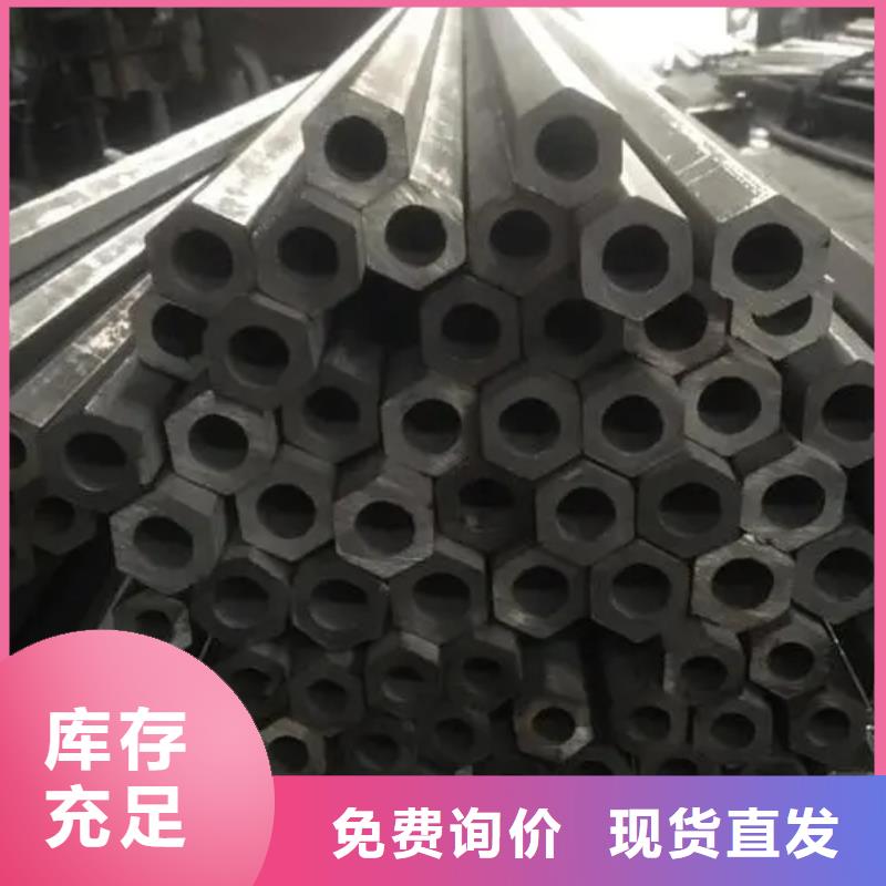 半圓管定做加工單位