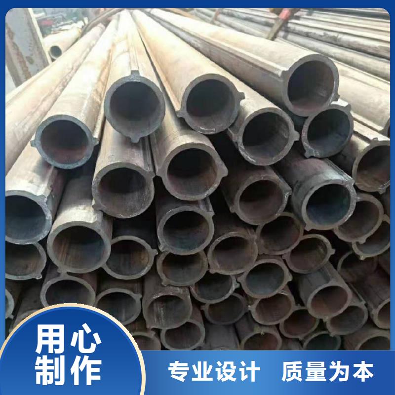 異型管凹型鋼管多種款式可隨心選擇