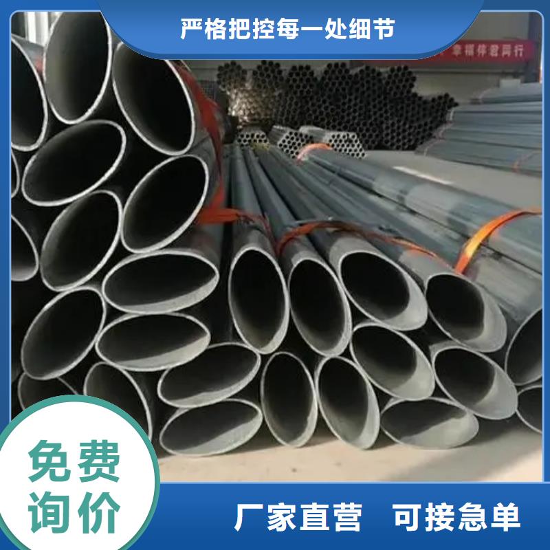 異型管異型方管全新升級品質保障