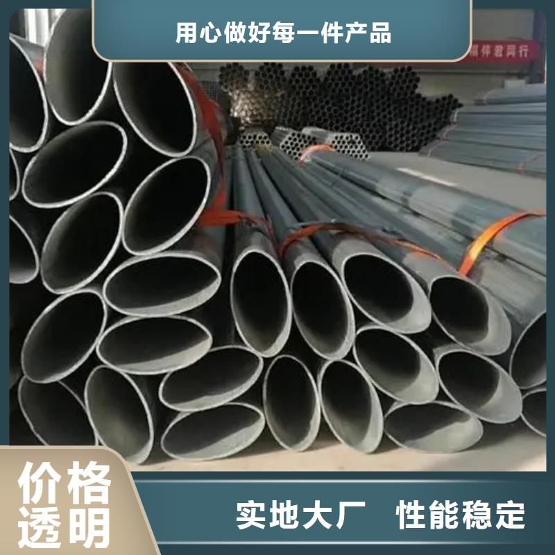 精密六角鋼管廠家切割訂單