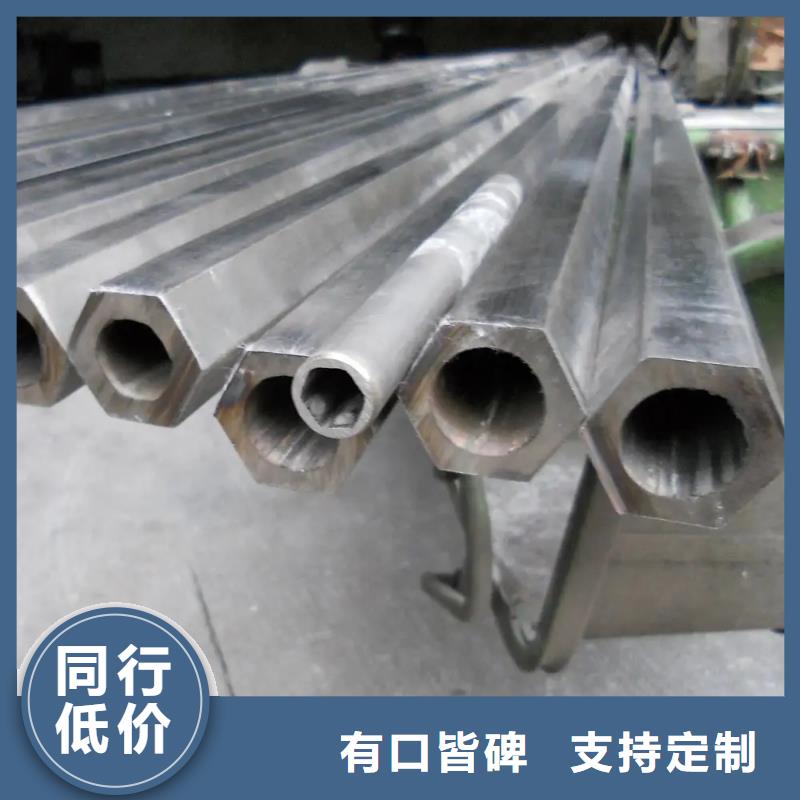 異型鋼管生產廠家現場安裝