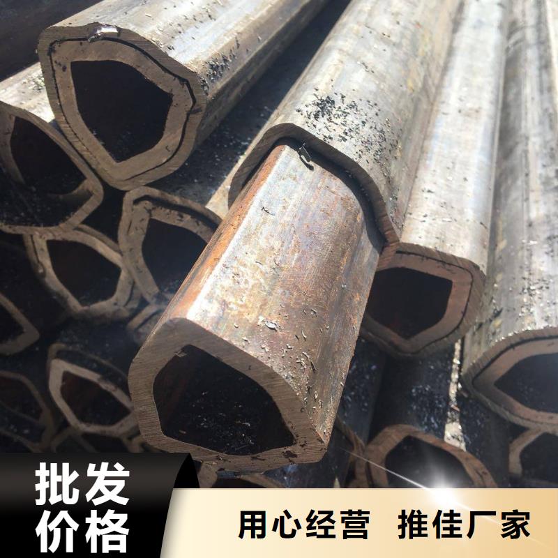 【精密方管】视频-【精密方管】|黑龙江省绥化市|北林|青冈|大兴安岭|佳木斯|黑河|大庆|哈尔滨