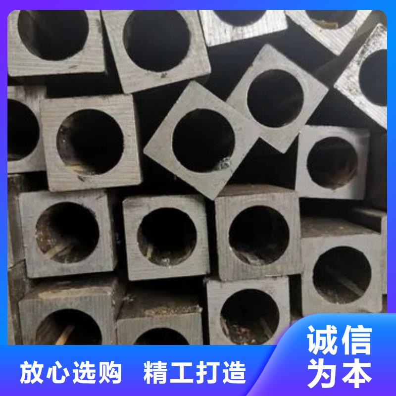 异型管凹型钢管质量上乘