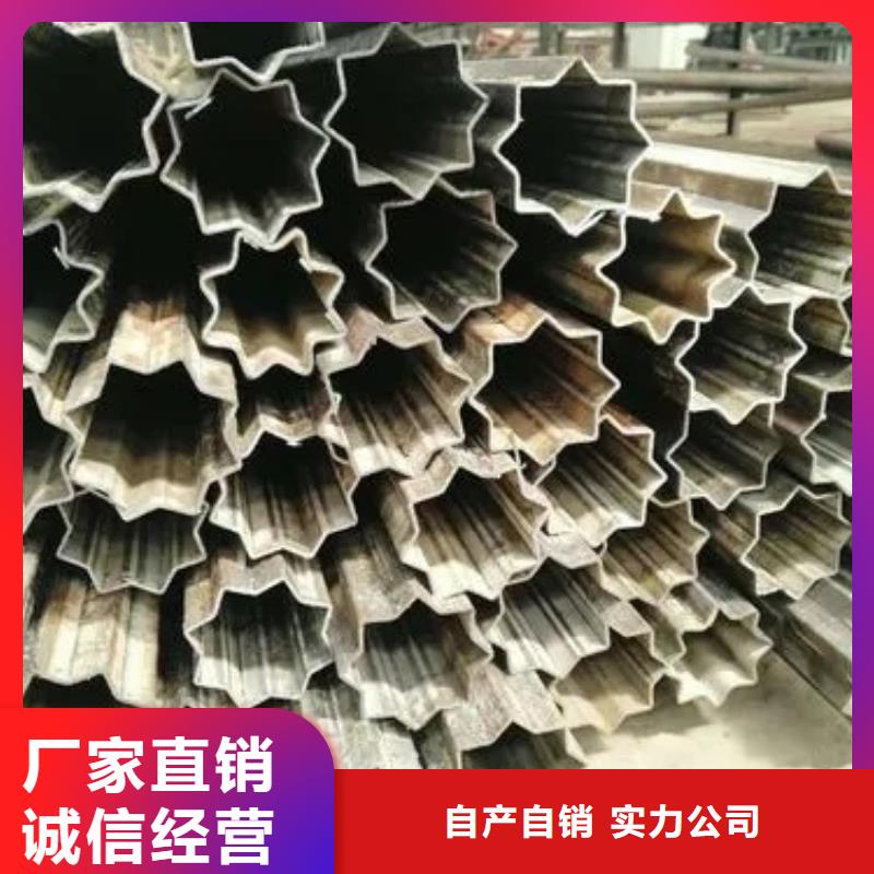 家具鋼管工地送貨