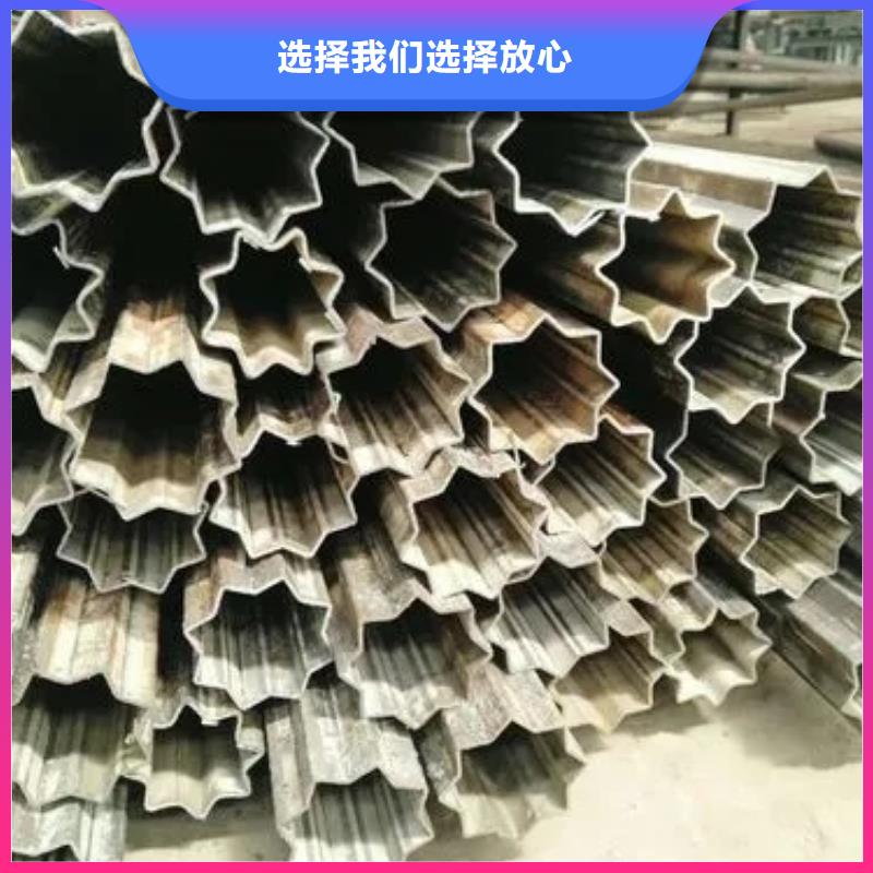 P型鋼管含稅價格