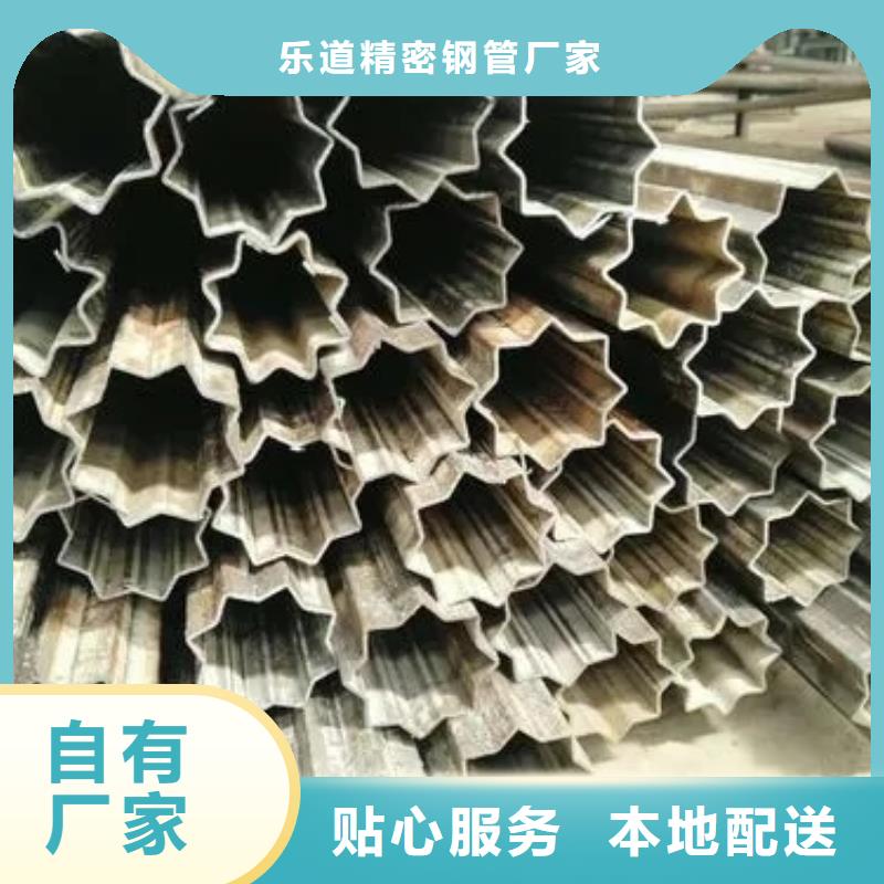 异型管精密方管设备齐全支持定制
