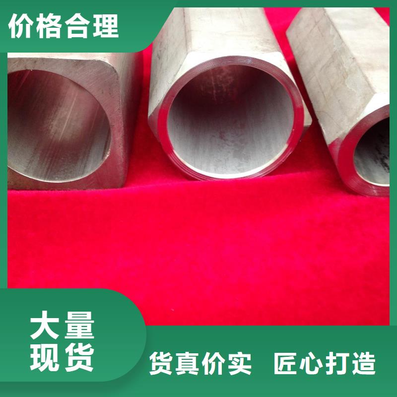 十二角管規(guī)格表12米定尺