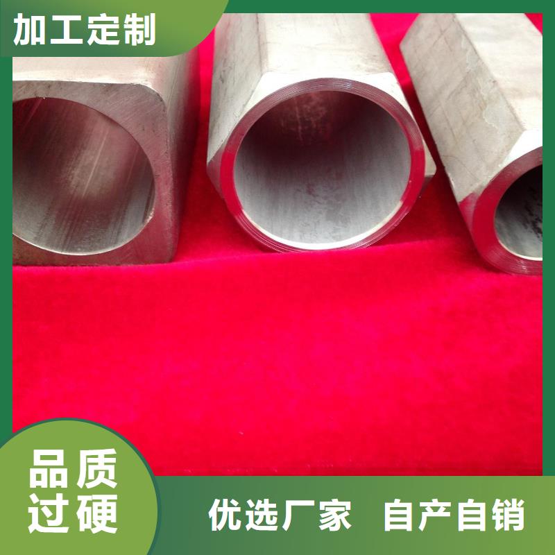 异型管 扇型管厂家批发价