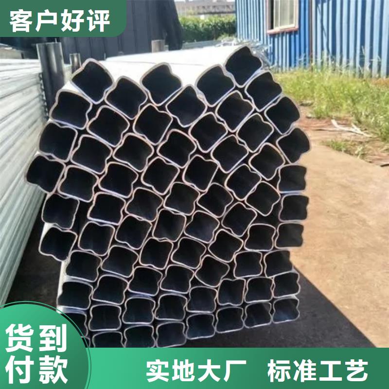 异型管【六角管】为品质而生产