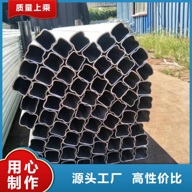 20#六角管加工中心