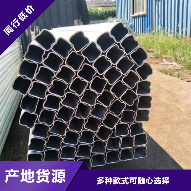 異型管【錐型無縫管】定制零售批發