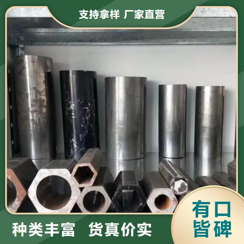 異型管工程焊接管物美價(jià)優(yōu)