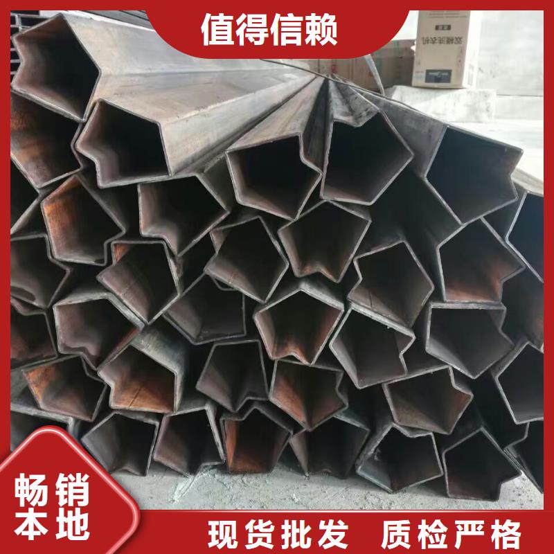 异型管,花键钢管合作共赢