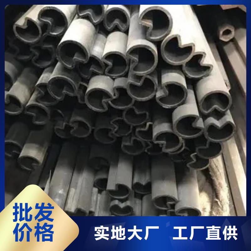 异型管【凸形钢管】选择我们选择放心
